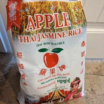Mithepheap Market - Fake jasmine rice sold at Mithepheap Market - International Grocery Near Me - Oakland, California Mithepheap Market - Fake jasmine rice sold at Mithepheap Market - International Grocery Near Me - Oakland, California