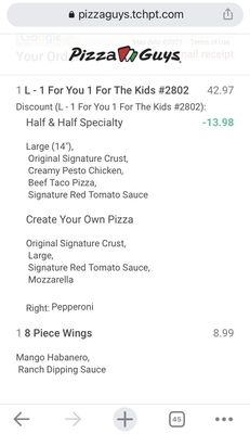 Menu photo 5 Pizza Guys Corona, CA Menu photo 5 Pizza Guys Corona, CA