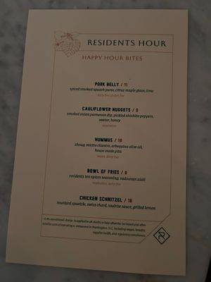 Menu photo 7 Residents Cafe & Bar Washington, DC, DC