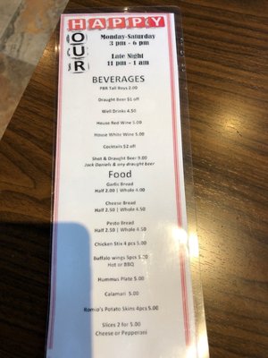 Menu photo 3 Romio's Pizza Pub Seattle, WA Menu photo 3 Romio's Pizza Pub Seattle, WA