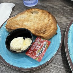 Sourdough Side Toast Sourdough Side Toast