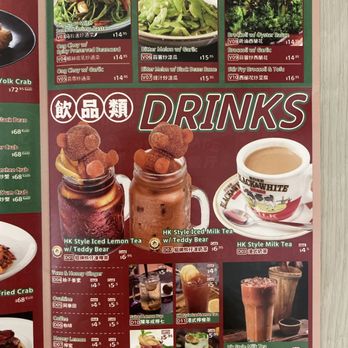 Yi Xin Cafe - Hong Kong Style Cafe Near Me - Honolulu, Hawaii Yi Xin Cafe - Hong Kong Style Cafe Near Me - Honolulu, Hawaii