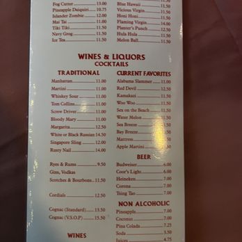 Lees Hawaiian Islander - Menu - Asian Fusion Near Me - Lyndhurst, New Jersey Lees Hawaiian Islander - Menu - Asian Fusion Near Me - Lyndhurst, New Jersey
