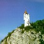 Photo of Urlingerwarte am Blassenstein