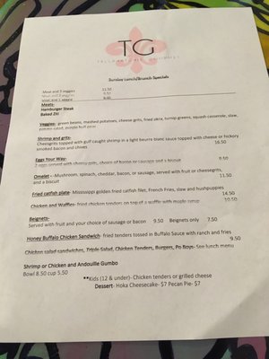 Menu photo 2 Tallahatchie Gourmet Oxford, MS Menu photo 2 Tallahatchie Gourmet Oxford, MS