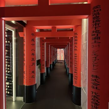 Fushimi Times Square - Japanese Near Me - New York, New York Fushimi Times Square - Japanese Near Me - New York, New York