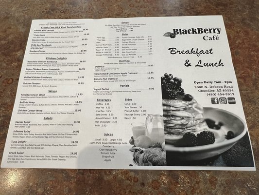 BlackBerry Cafe by null