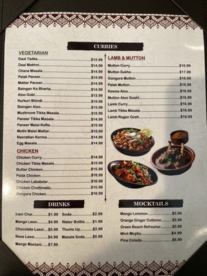 Menu photo 1 Beyond Biryani Redlands, CA