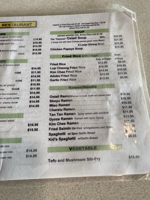 Menu photo 5 Kam Bowl Honolulu, HI