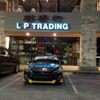 L P Trading gift card