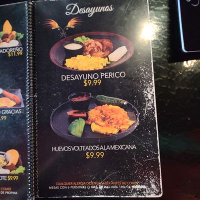 Menu photo 4 Los Pipiles Houston, TX
