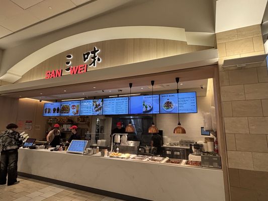 San Wei - Queens Center Mall by null