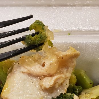 RiceUp Asian Kitchen - DISGUSTING!! What is that nasty gelatin substance from the Broccoli and Chicken? Tossed in the trash!! - Japanese Near Me - Weston, Florida RiceUp Asian Kitchen - DISGUSTING!! What is that nasty gelatin substance from the Broccoli and Chicken? Tossed in the trash!! - Japanese Near Me - Weston, Florida