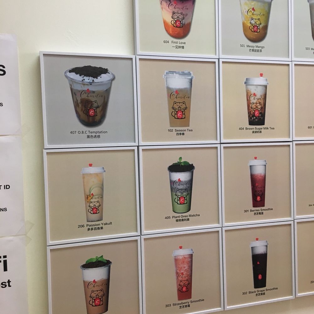 Drincup Cafe - And more! - Bubble Tea Near Me - Honolulu, Hawaii Drincup Cafe - And more! - Bubble Tea Near Me - Honolulu, Hawaii