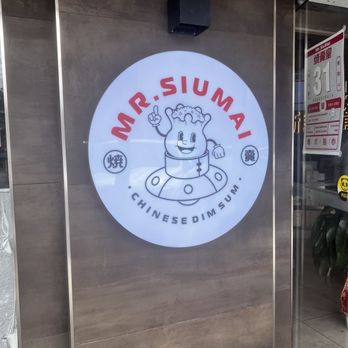 Mr SiuMai - Dim Sum Near Me - San Jose, California Mr SiuMai - Dim Sum Near Me - San Jose, California