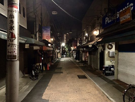 Yanaka Ginza by null