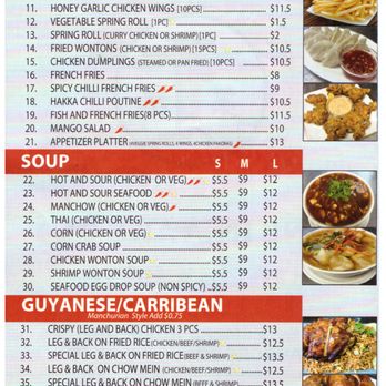 Hakka No. 1 - Menu1 - Hakka Near Me - Toronto, Ontario