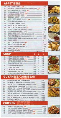 Menu photo 3 Hakka No. 1 Toronto, ON