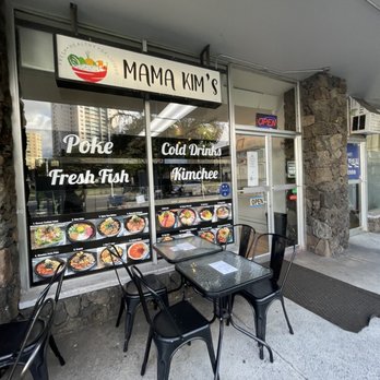 Mama Kim’s - Poke Near Me - Honolulu, Hawaii Mama Kim’s - Poke Near Me - Honolulu, Hawaii