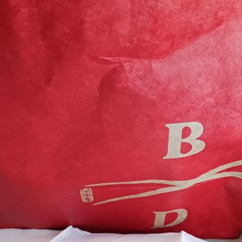 Bafang Dumpling - Paper takeout bag - Bubble Tea Near Me - Temple City, California