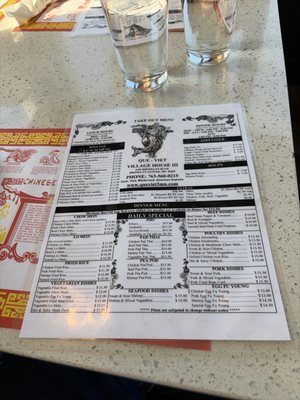 Menu photo 1 Que Viet Village House Three Minneapolis, MN Menu photo 1 Que Viet Village House Three Minneapolis, MN