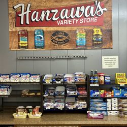 Hanzawa Store - Inside