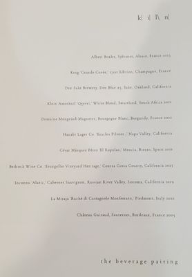 Menu photo 2 Kiln San Francisco, CA Menu photo 2 Kiln San Francisco, CA