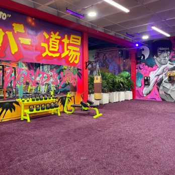 NO LIMIT SUPER GYM - Updated January 2026 - 22 Photos & 11 Reviews