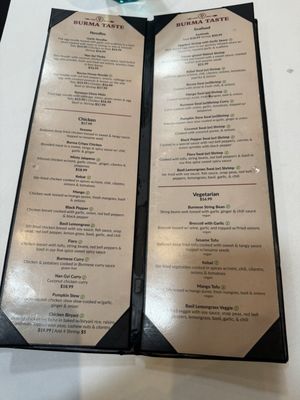 Menu photo 5 Burma Taste Sunnyvale, CA