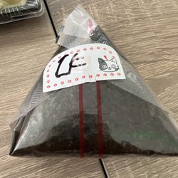 You Cha Cafe - Chicken onigiri
