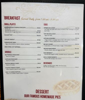 Menu photo 7 Rock Springs Cafe Rock Springs, AZ Menu photo 7 Rock Springs Cafe Rock Springs, AZ