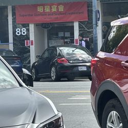 Superstar Dim Sum and Seafood restaurant