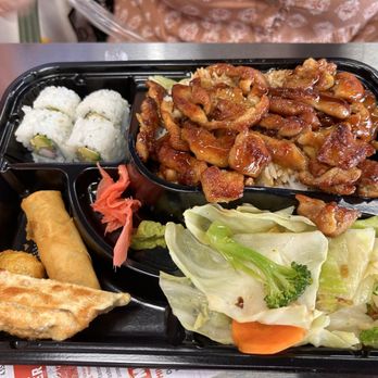 Teriyaki & Sushi - Chicken bento box - Sushi Bars Near Me - Laurel, Maryland Teriyaki & Sushi - Chicken bento box - Sushi Bars Near Me - Laurel, Maryland