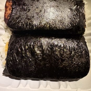Ono Hawaiian BBQ - Musubi - Hawaiian Near Me - Los Angeles, California Ono Hawaiian BBQ - Musubi - Hawaiian Near Me - Los Angeles, California