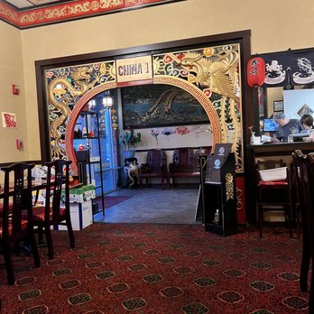 China One - Interiors - Chinese Near Me - Sevierville, Tennessee China One - Interiors - Chinese Near Me - Sevierville, Tennessee