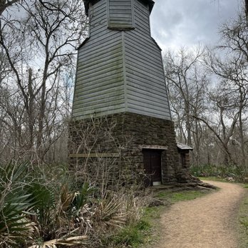 Palmetto State Park - Old water tower - Parks Near Me - Gonzales, Texas Palmetto State Park - Old water tower - Parks Near Me - Gonzales, Texas
