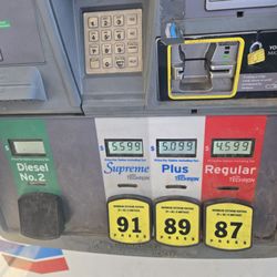 Chevron - 5.25.2026