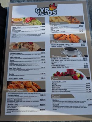 Gyros Town Grill by null