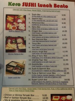 Menu photo 3 Kero Sushi Yorktown, VA Menu photo 3 Kero Sushi Yorktown, VA