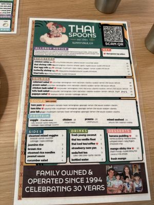 Menu photo 6 Thai Spoons Sunnyvale, CA