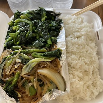 Gina's B-B-Q - Korean Near Me - Honolulu, Hawaii