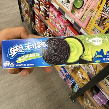 World Market - Mint Oreos (used Google glass to translate) - Home Decor Near Me - Mission Viejo, California World Market - Mint Oreos (used Google glass to translate) - Home Decor Near Me - Mission Viejo, California