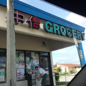 TK CHINESE GROCERY - Updated July 2025 - 29 Reviews - 7992