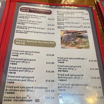 Wok N Roll - Menu - Chinese Near Me - Ames, Iowa