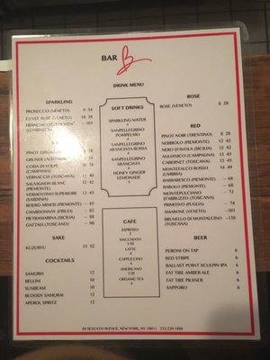 Menu photo 7 Bar B New York, NY