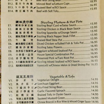 Little Hong Kong - Feb '26 - Chinese Near Me - El Cerrito, California