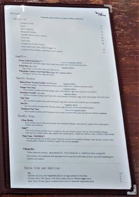 Menu photo 4 Thai Arroy Virginia Beach, VA