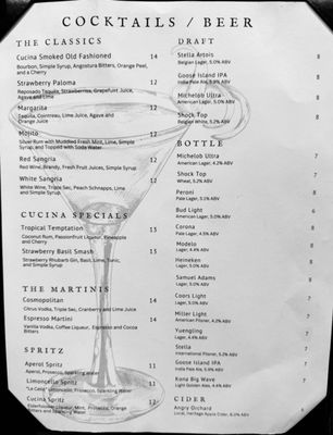 Menu photo 6 Cucina Pizza & Bar Orlando, FL