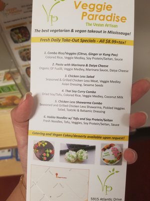 Menu photo 2 Veggie Paradise Mississauga, ON Menu photo 2 Veggie Paradise Mississauga, ON