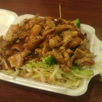 Sarku Japan - Chicken teriyaki - Japanese Near Me - Towson, Maryland Sarku Japan - Chicken teriyaki - Japanese Near Me - Towson, Maryland